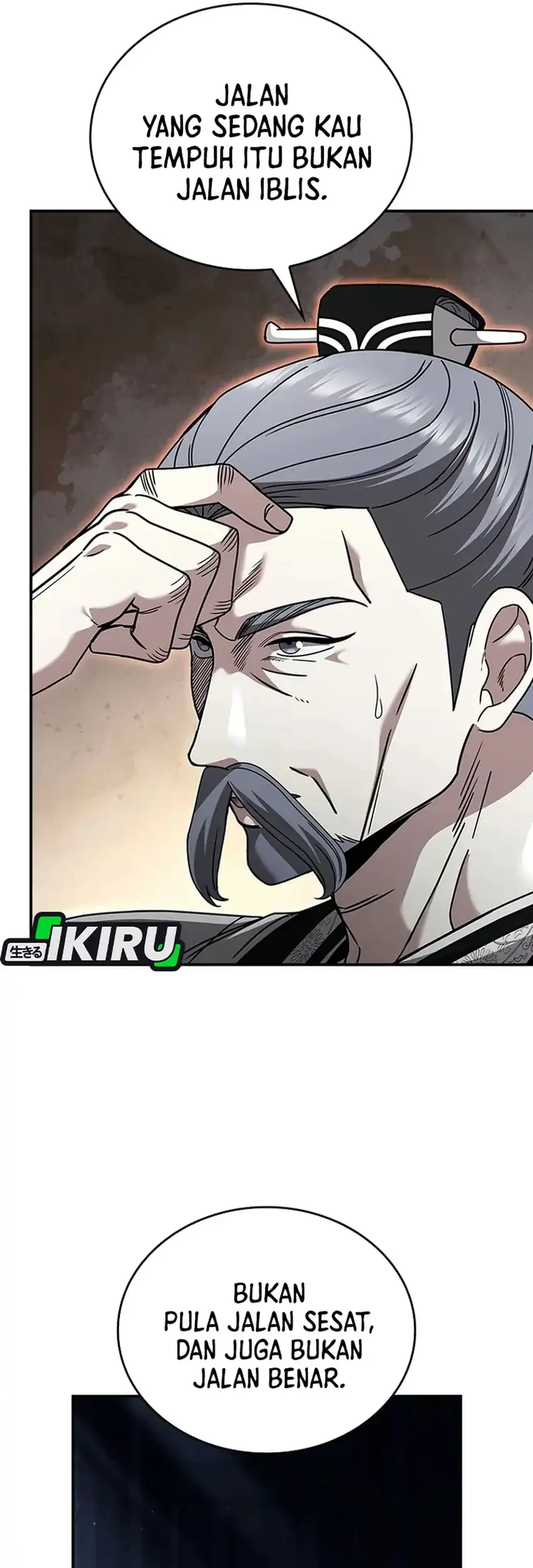 Senior Brother Lee Hoe Chapter 25 Gambar 9