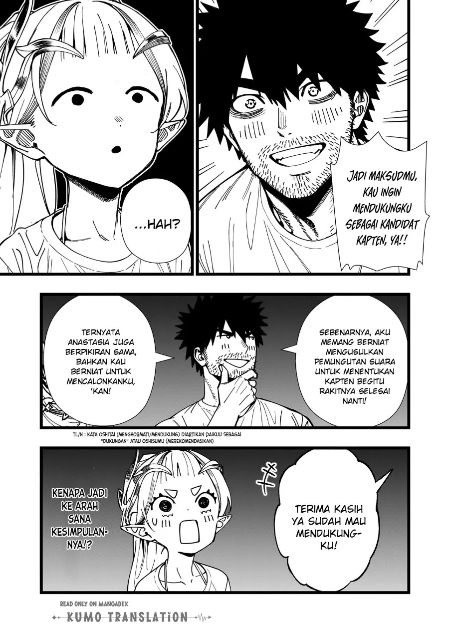 Senki Survival Saga: Isekai no Unmei o Kaketa Mujintou Fujun Iseikouyuu Chapter 30 Gambar 4