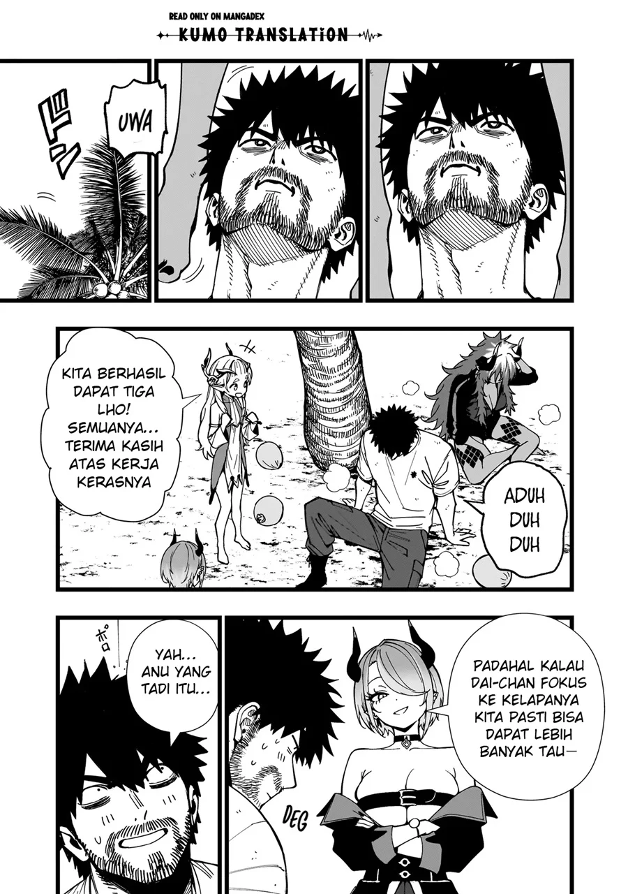Senki Survival Saga: Isekai no Unmei o Kaketa Mujintou Fujun Iseikouyuu Chapter 40 Gambar 4