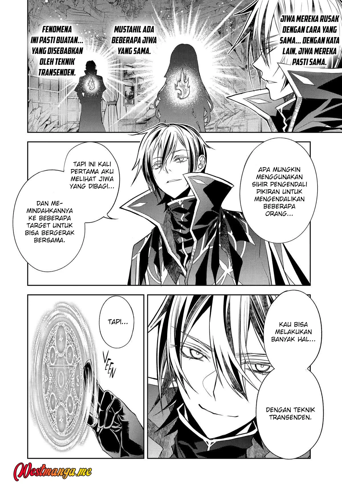 Senmetsumadou no Saikyou Kenja: Musai no Kenja, Madou wo Kiwame Saikyou e Itaru Chapter 31 Gambar 6