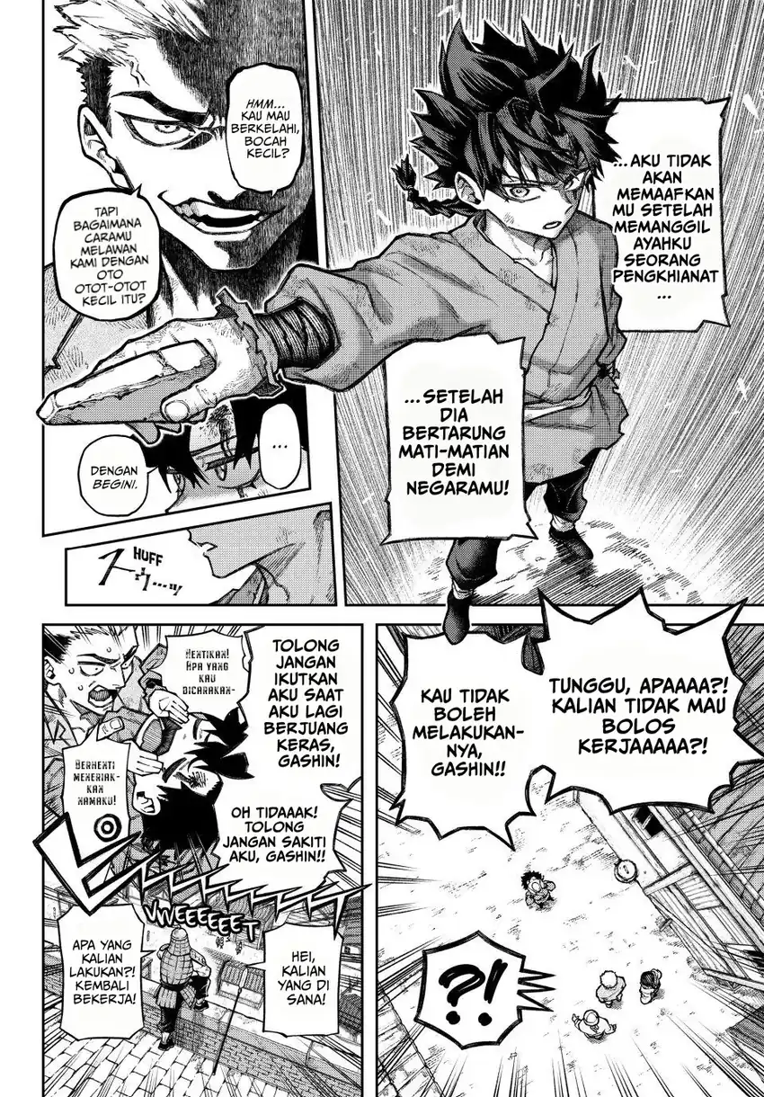 Sensen Senki Chapter 1 Gambar 10
