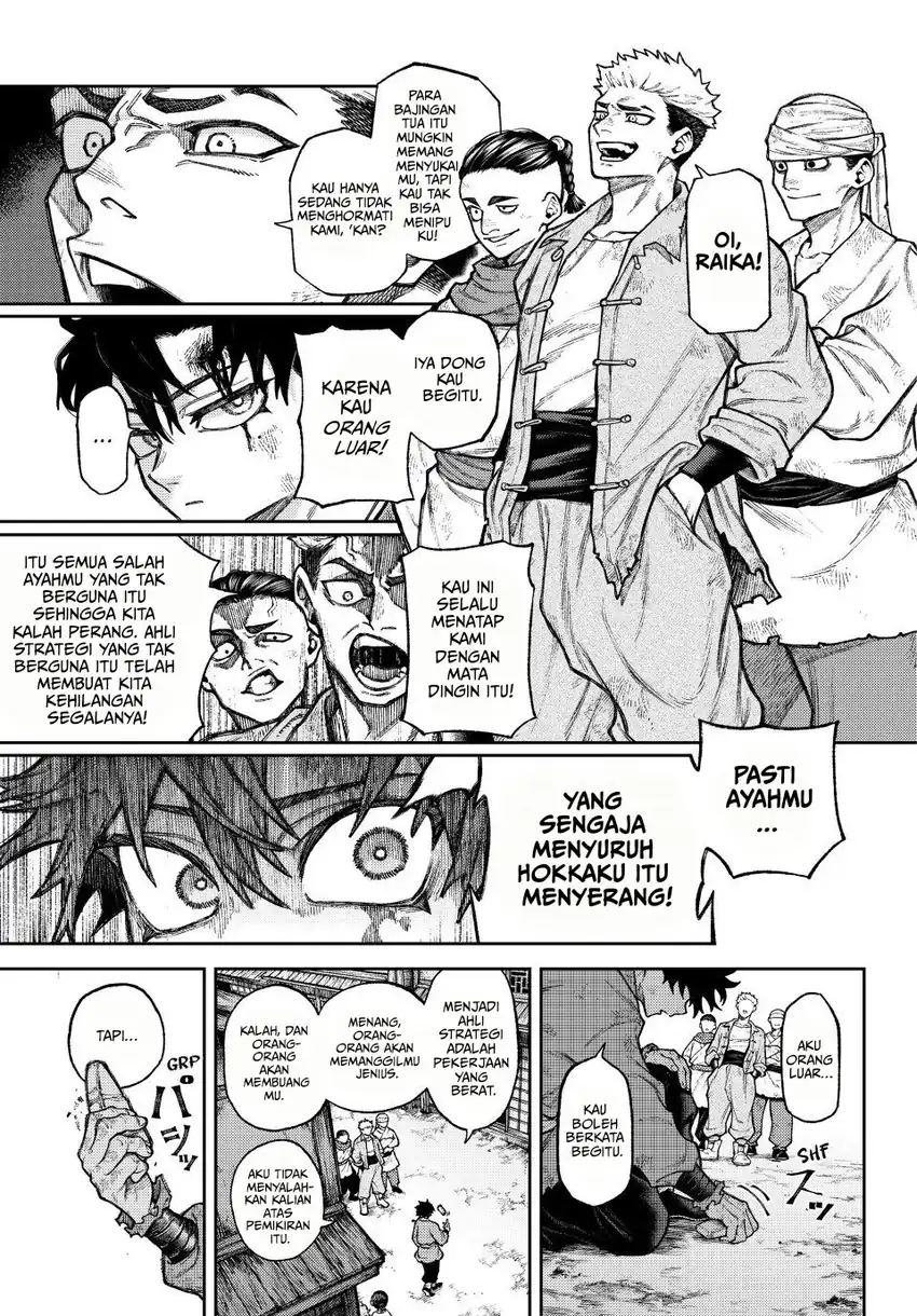 Sensen Senki Chapter 1 Gambar 9