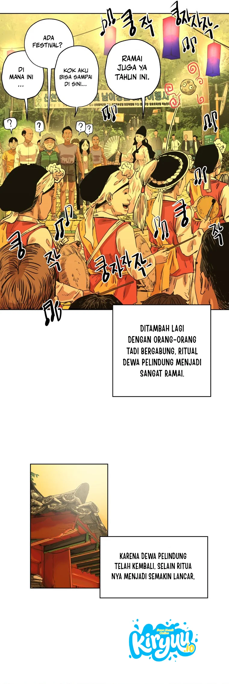 Seoul Ghost Story Civil Complaints Department Chapter 16 Gambar 6