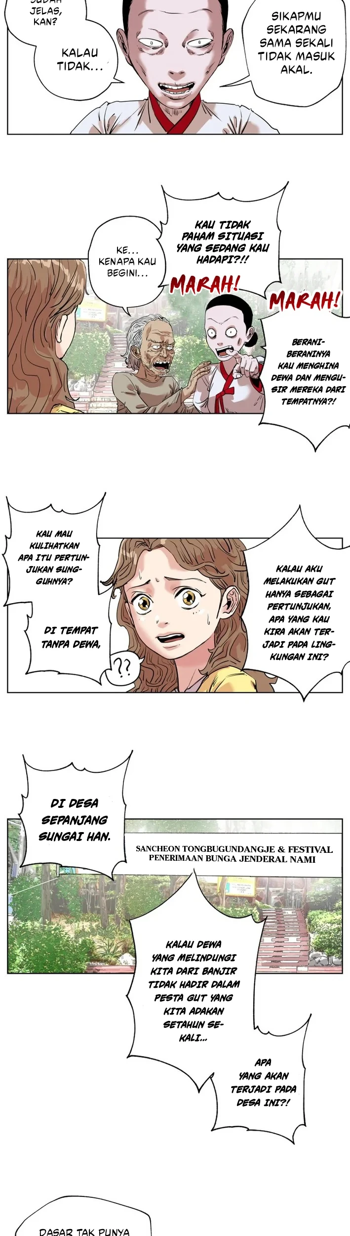 Seoul Ghost Story Civil Complaints Department Chapter 9 Gambar 4
