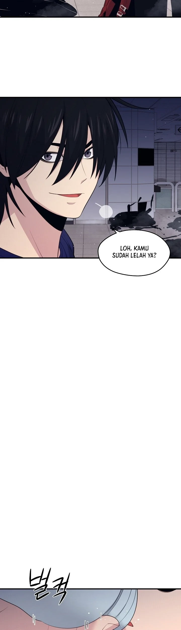 Seoul Station Necromancer Chapter 11 Gambar 7