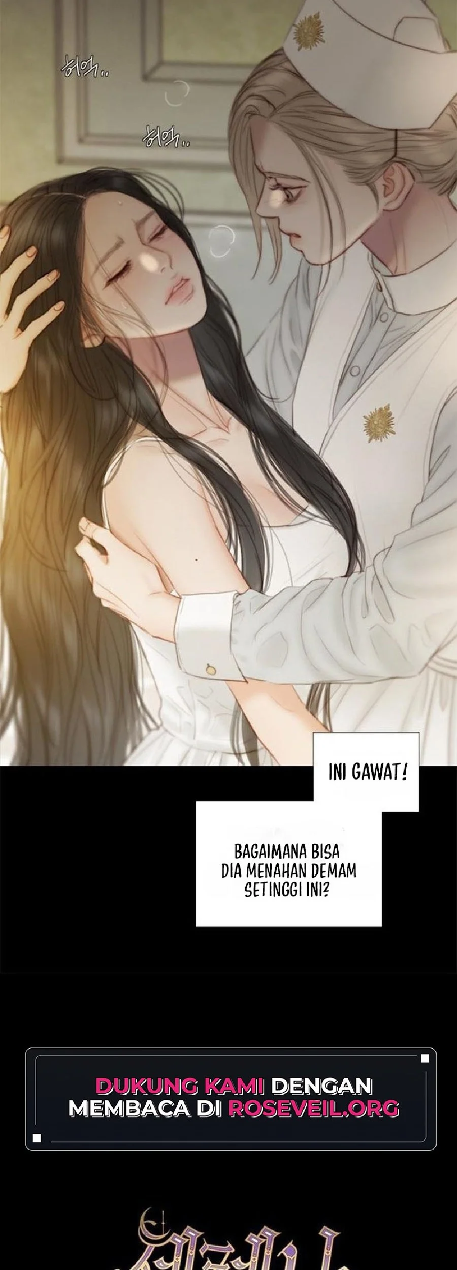 Serena Chapter 133 Gambar 7