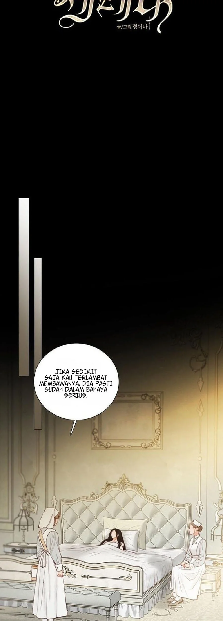 Serena Chapter 133 Gambar 8