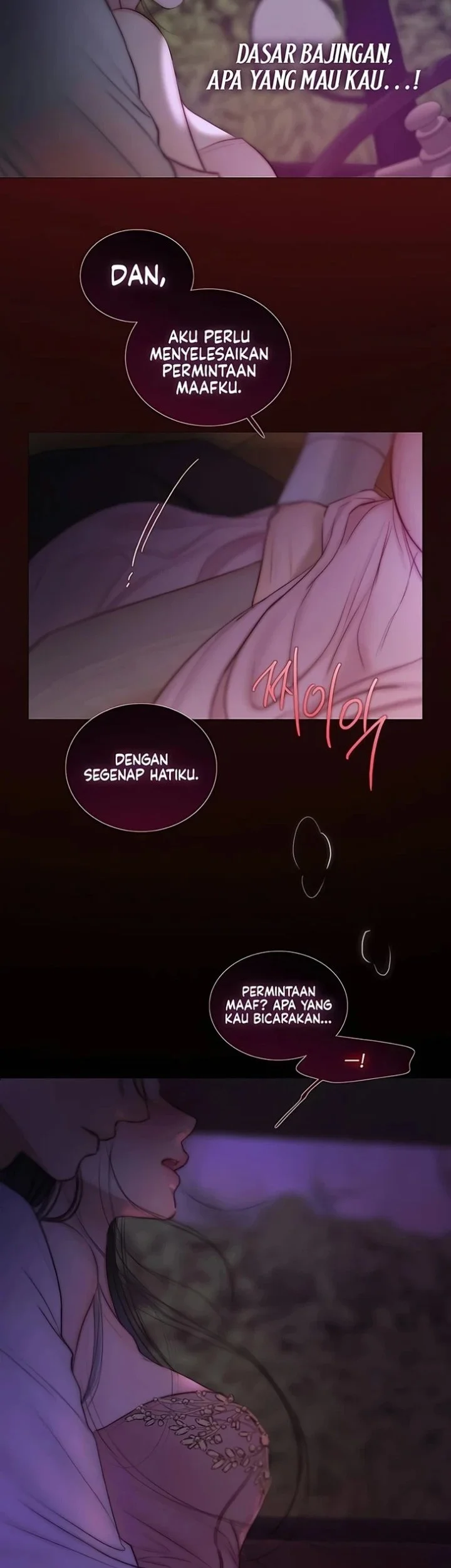 Serena Chapter 139 Gambar 5
