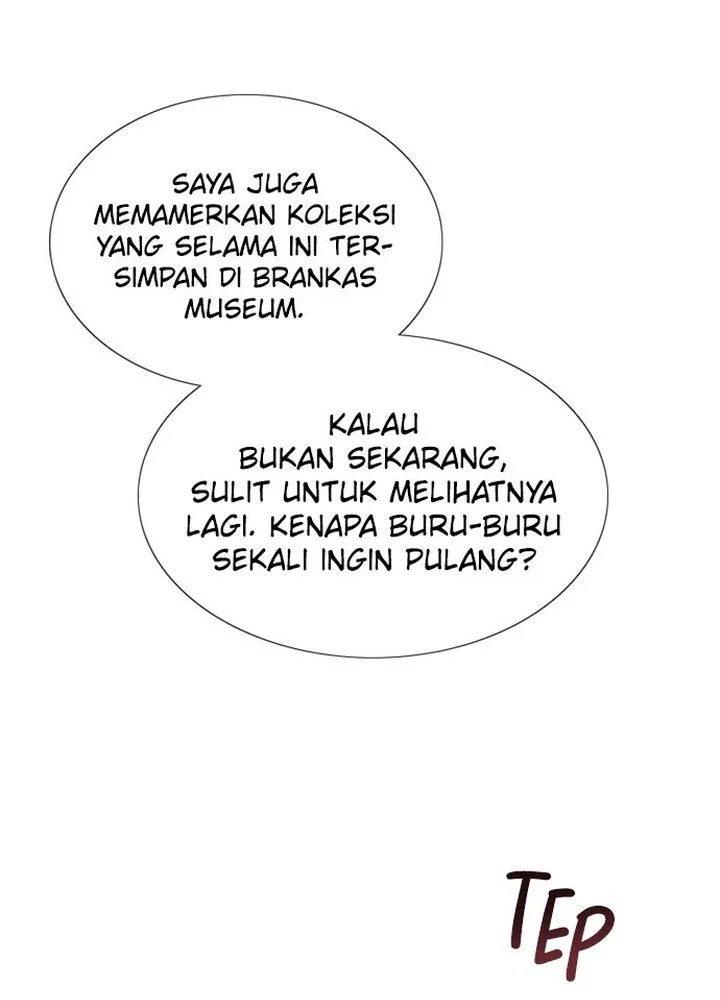 Serena Chapter 57 Gambar 7