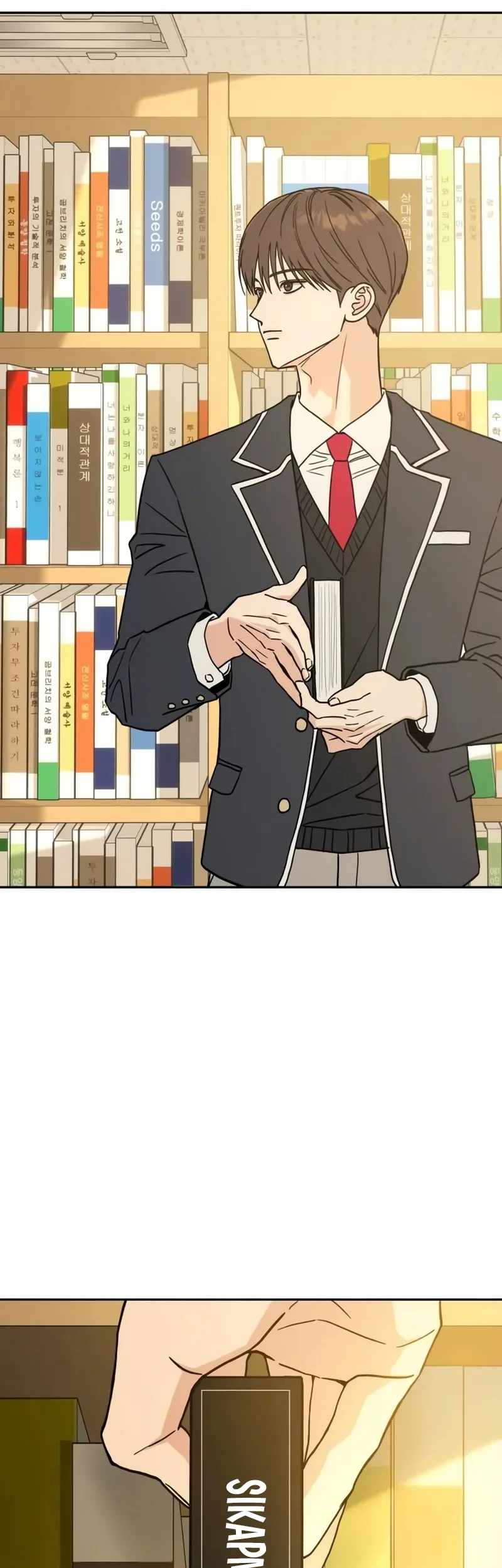 Serim's Golden Rule Chapter 1 Gambar 14