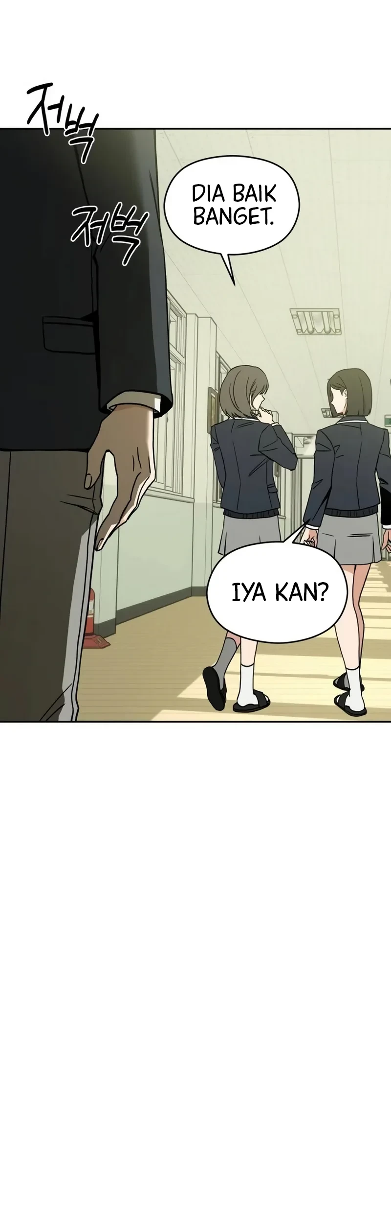 Serim's Golden Rule Chapter 1 Gambar 18