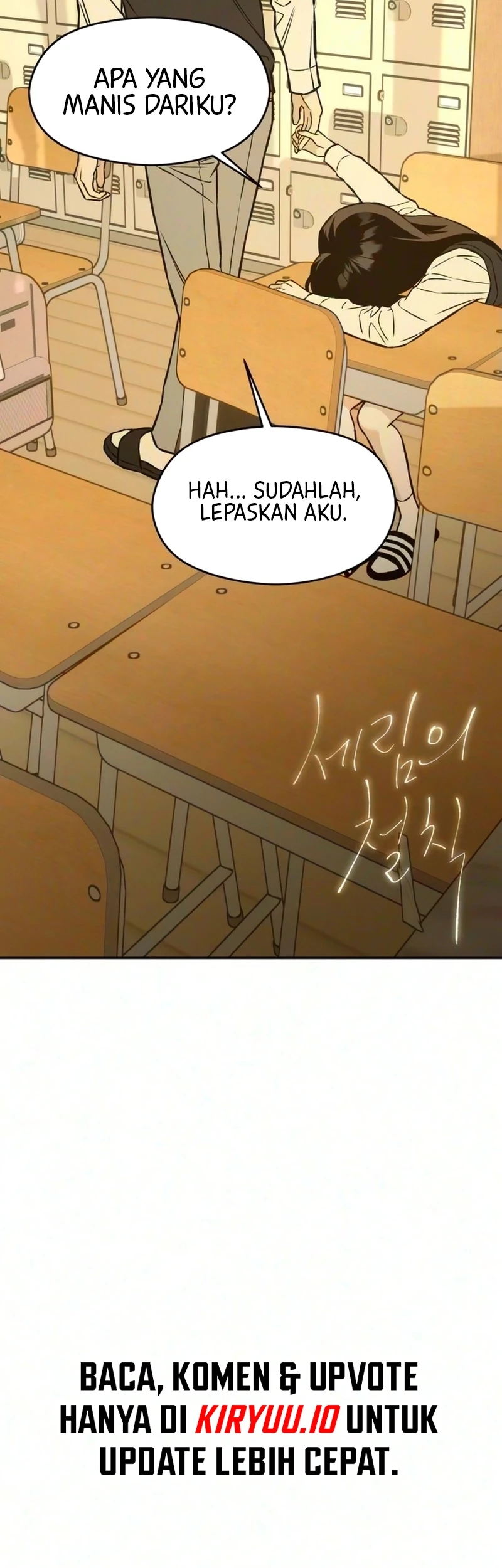 Serim's Golden Rule Chapter 16 Gambar 11
