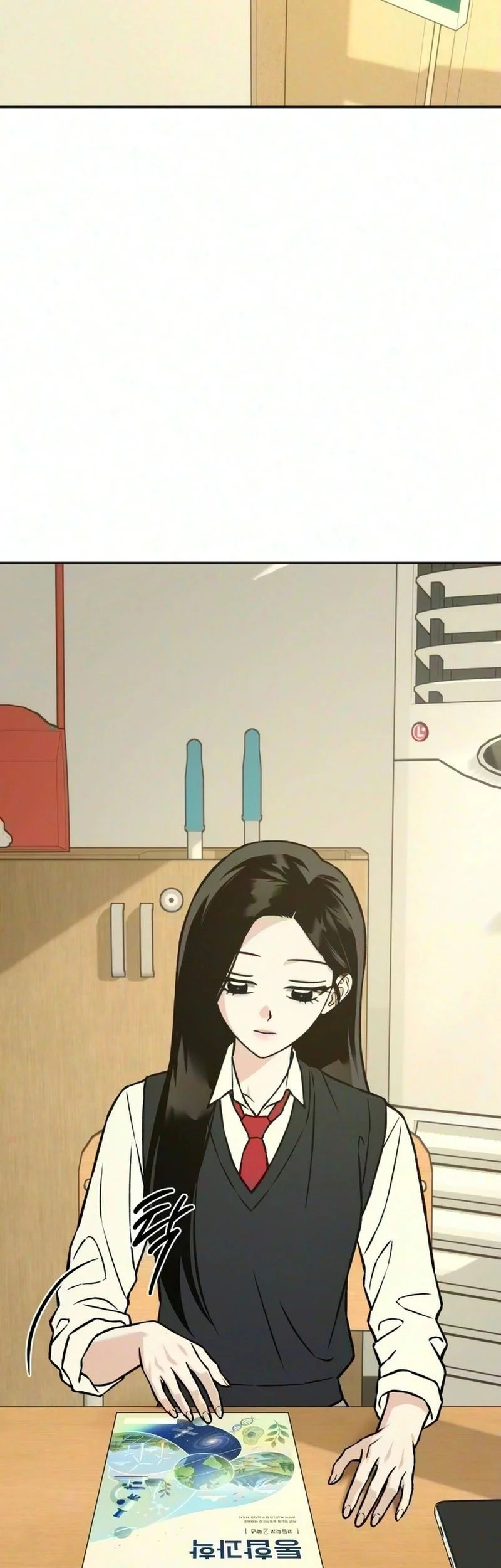 Serim's Golden Rule Chapter 17 Gambar 10