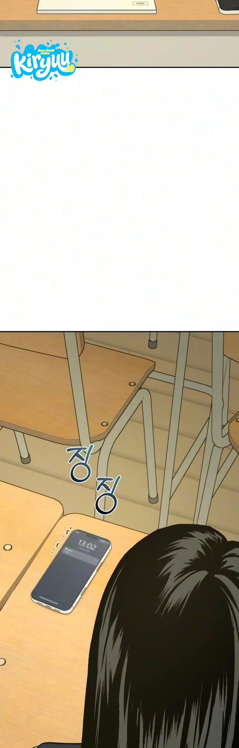 Serim's Golden Rule Chapter 17 Gambar 11
