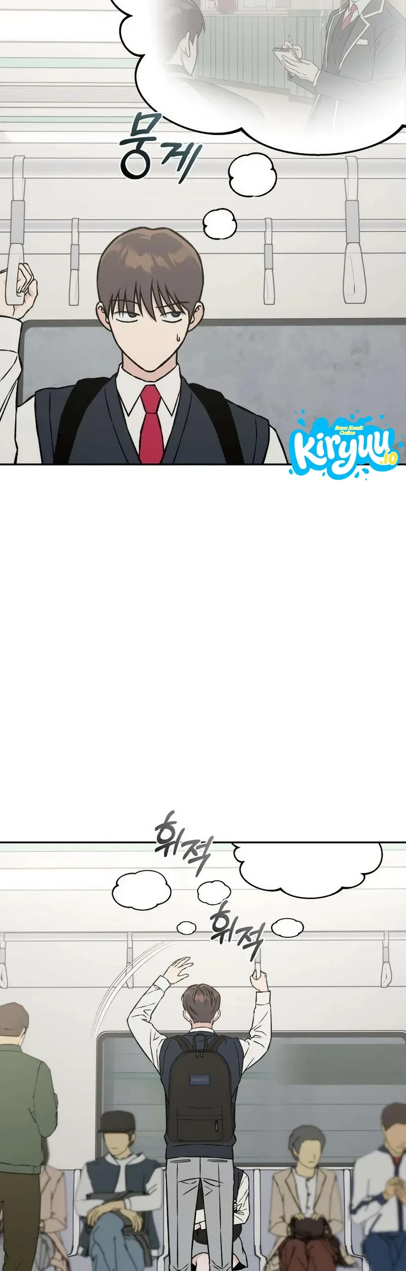 Serim's Golden Rule Chapter 18 Gambar 8