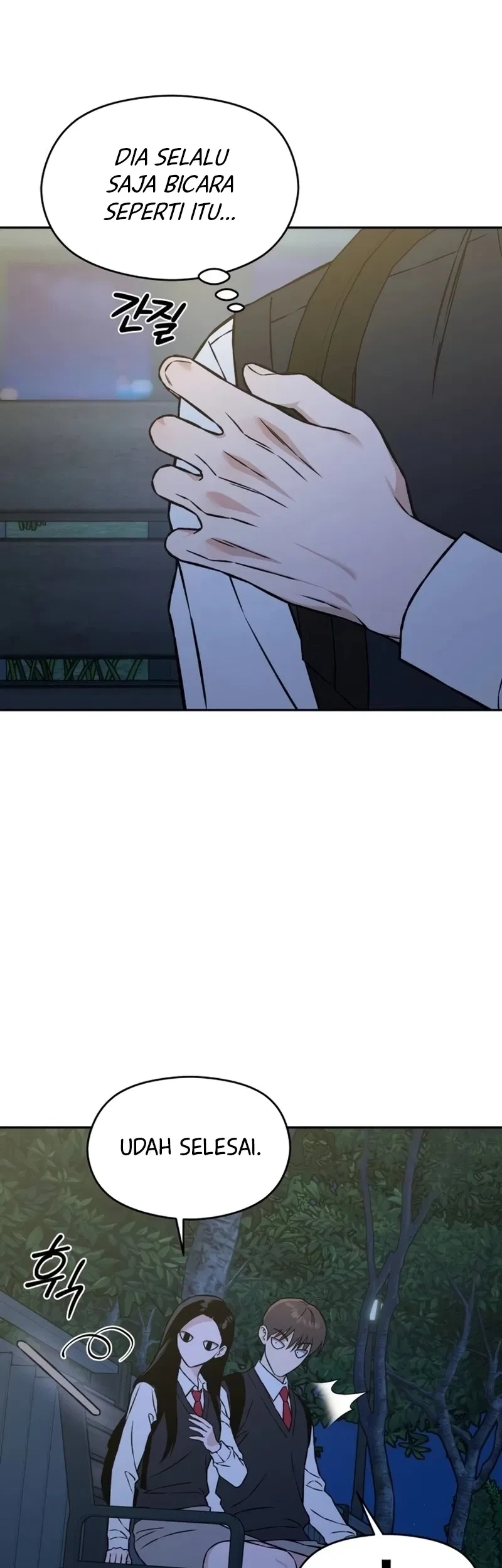 Serim's Golden Rule Chapter 19 Gambar 11