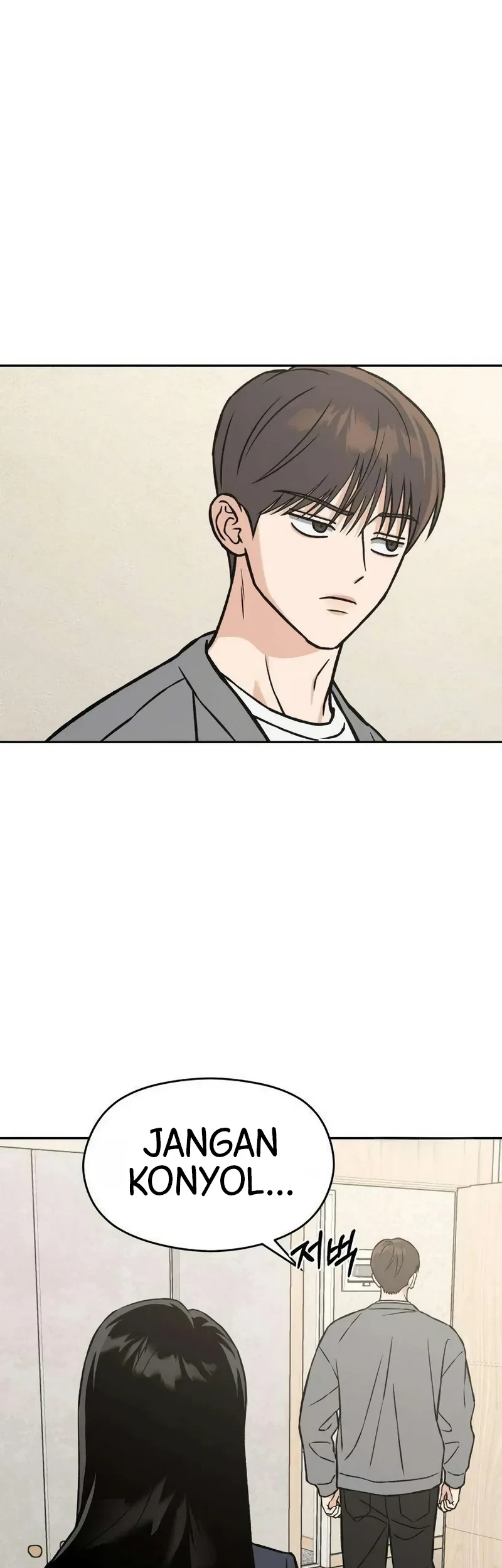 Serim's Golden Rule Chapter 9 Gambar 12