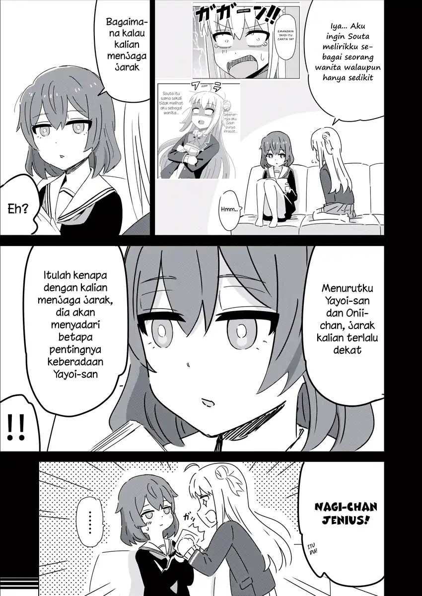 Sewayaki Danshi to Gūtara Osananajimi Chapter 14 Gambar 3