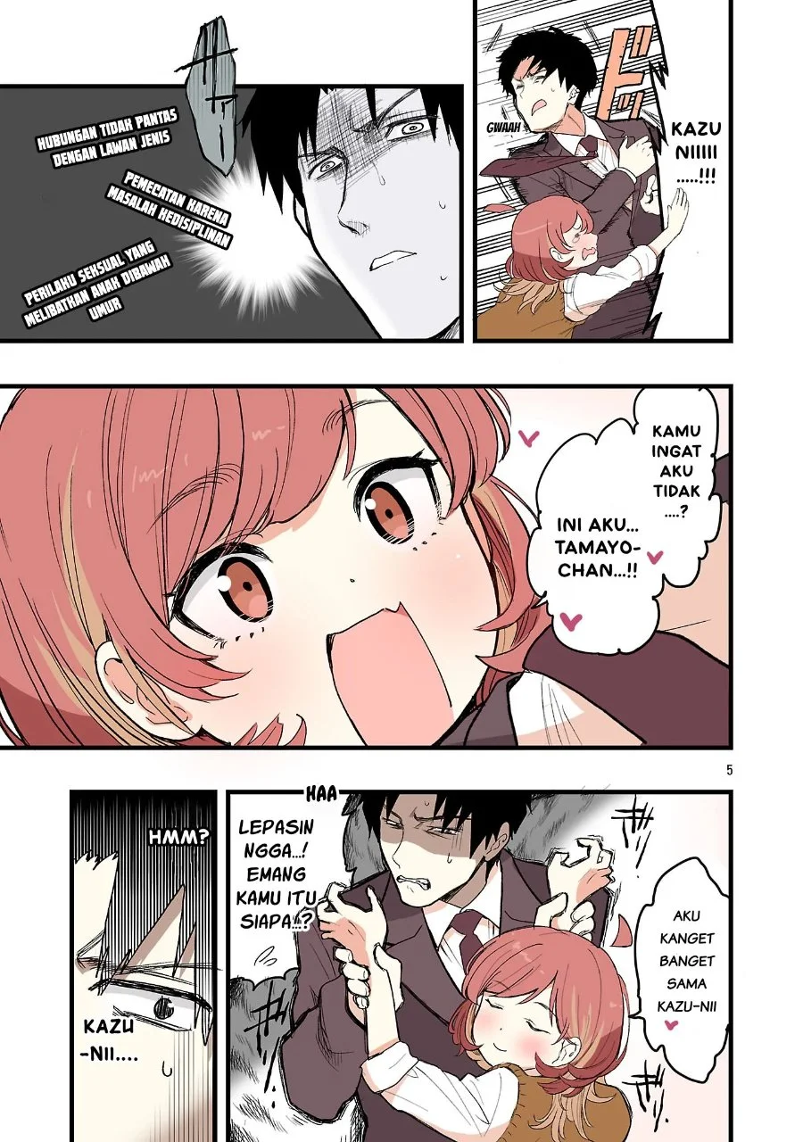 Seyakate Tamayo-chan wa Koi ga shitai Chapter 1 Gambar 5