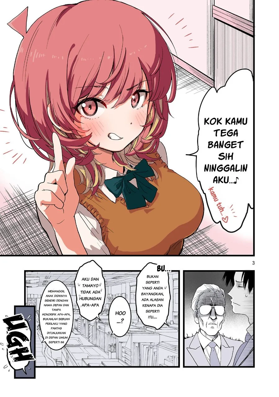 Seyakate Tamayo-chan wa Koi ga shitai Chapter 2 Gambar 3