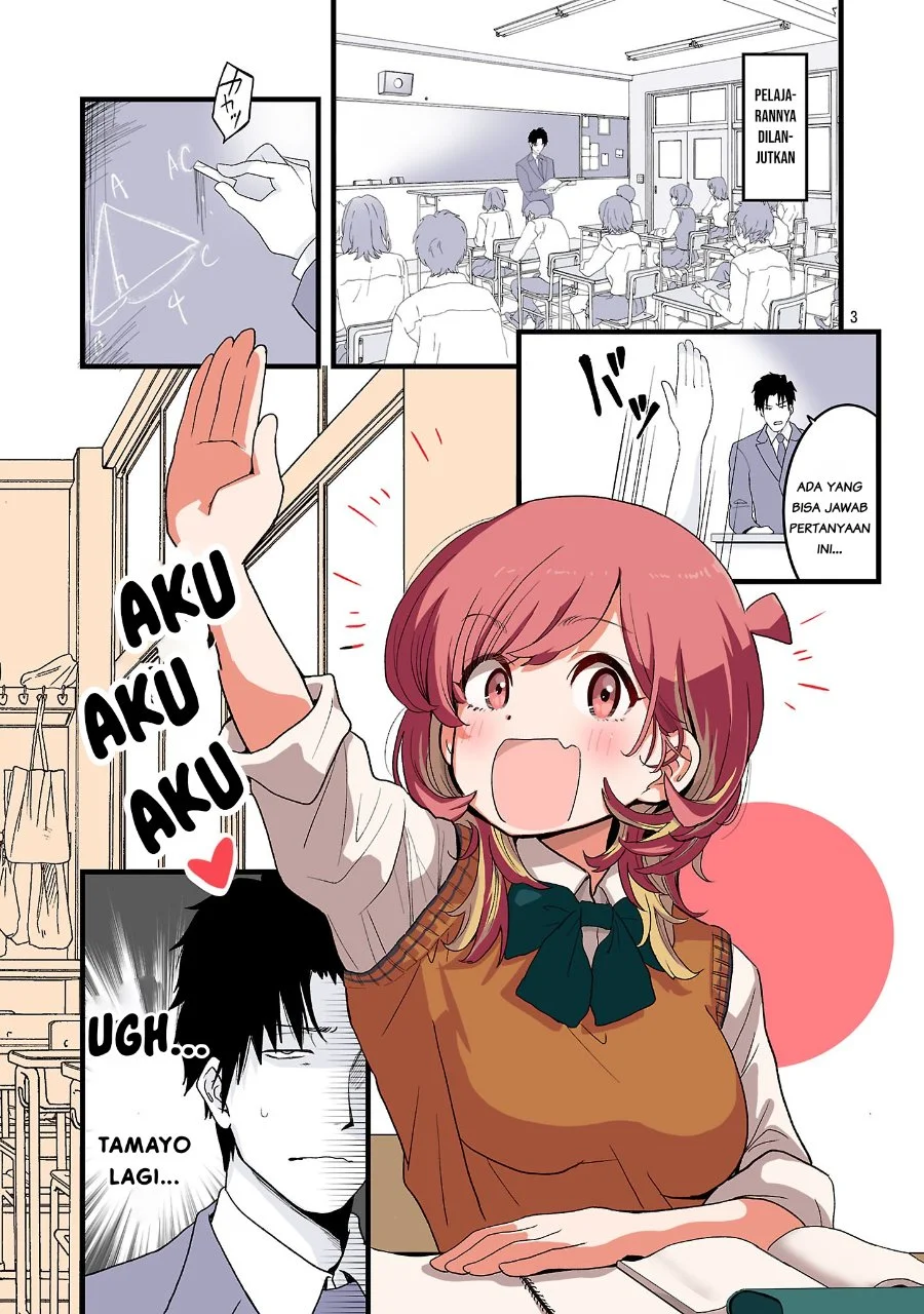 Seyakate Tamayo-chan wa Koi ga shitai Chapter 3 Gambar 3