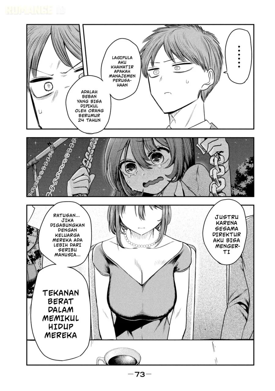 Shachou to Sake to Hoshi Chapter 18 Gambar 4