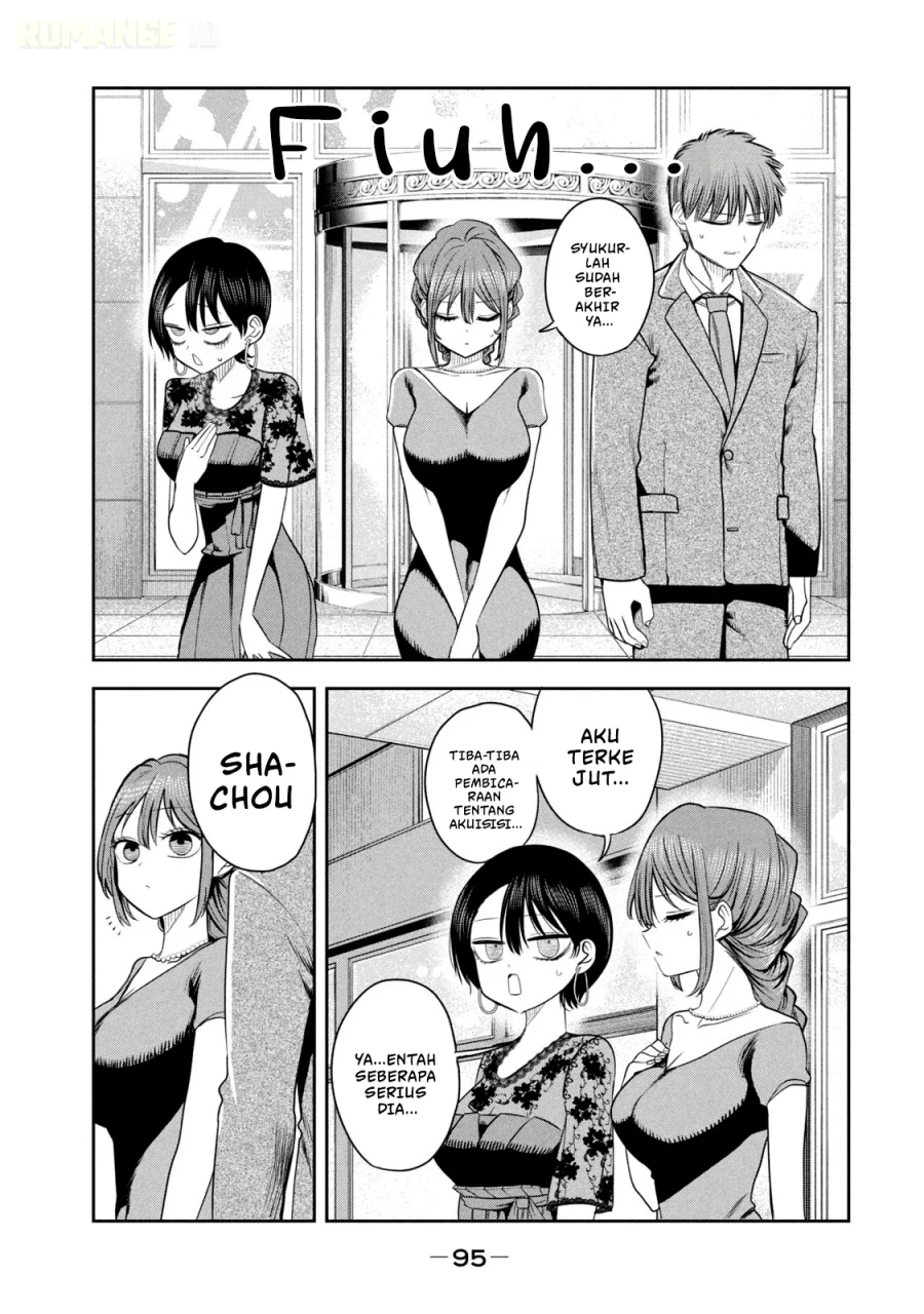 Shachou to Sake to Hoshi Chapter 19 Gambar 4