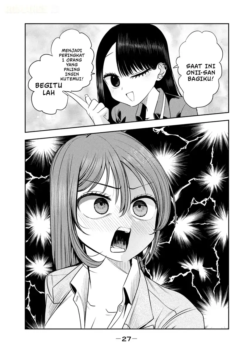 Shachou to Sake to Hoshi Chapter 23 Gambar 4