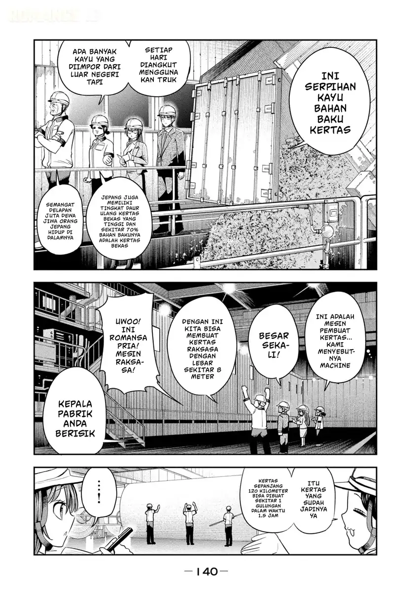 Shachou to Sake to Hoshi Chapter 28 Gambar 5