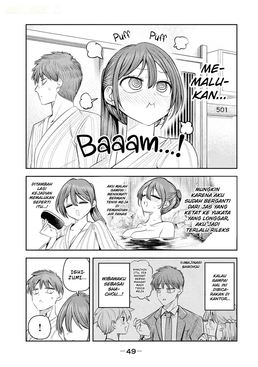 Shachou to Sake to Hoshi Chapter 31 Gambar 4