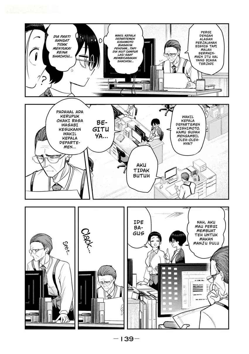 Shachou to Sake to Hoshi Chapter 35 Gambar 4