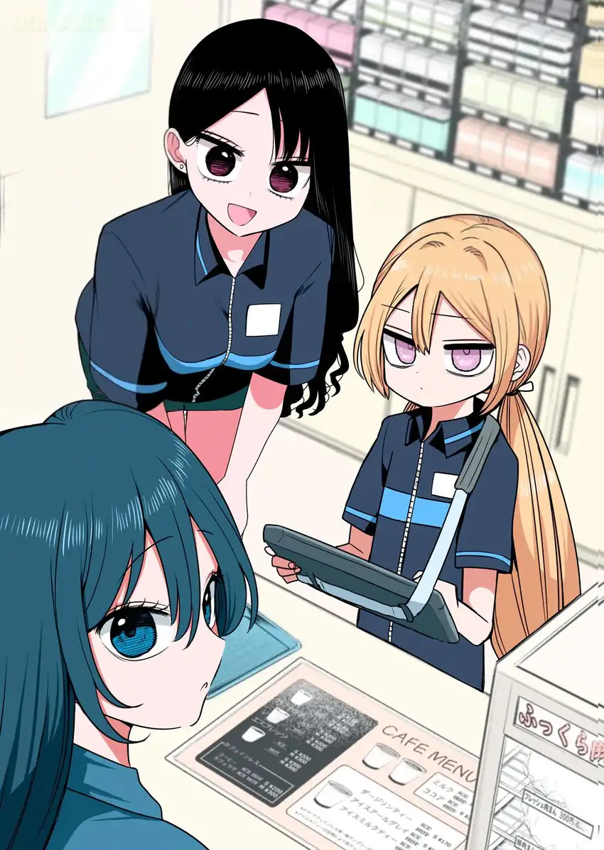 Shachou to Sake to Hoshi Chapter 36 Gambar 5