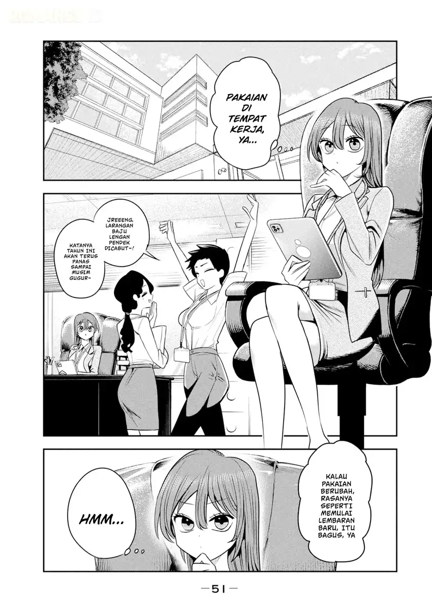 Shachou to Sake to Hoshi Chapter 45 Gambar 4