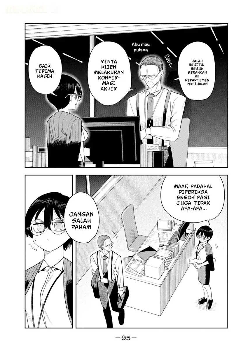 Shachou to Sake to Hoshi Chapter 47 Gambar 4