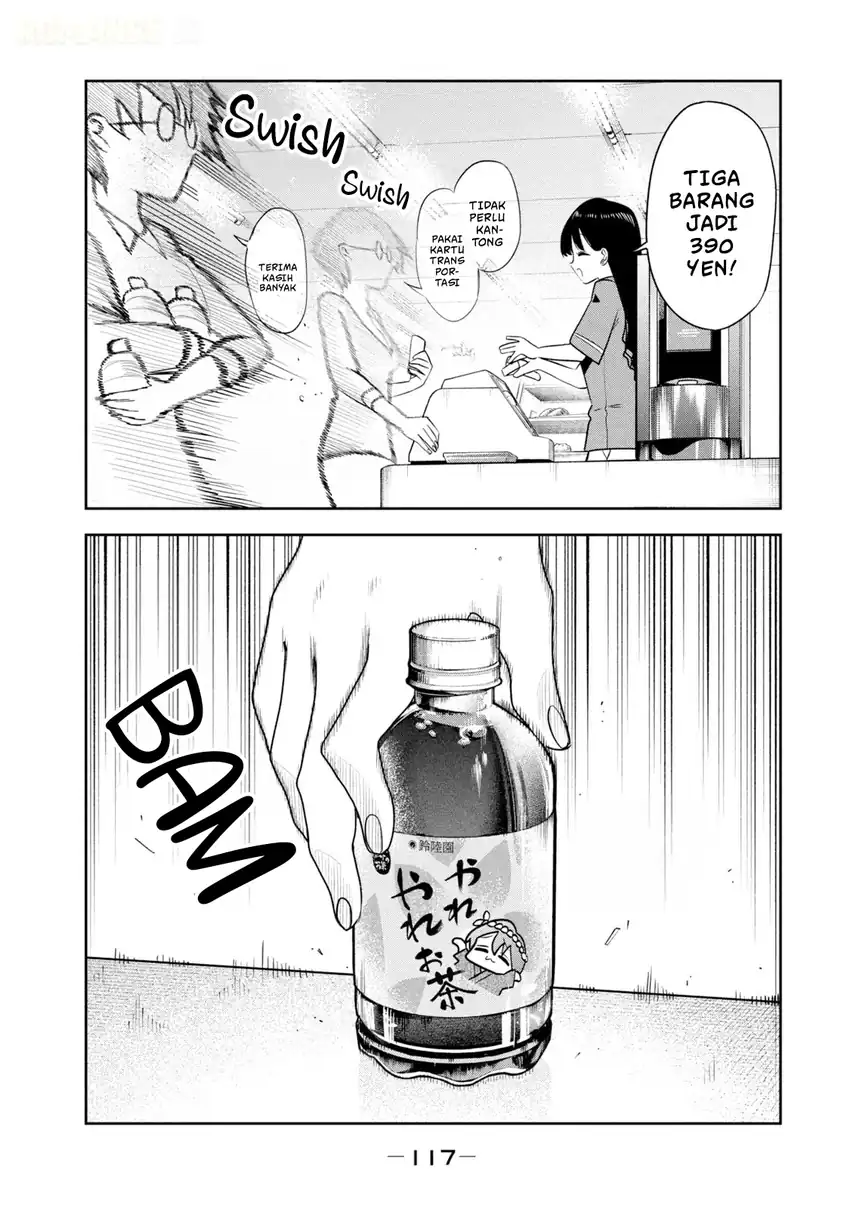 Shachou to Sake to Hoshi Chapter 48 Gambar 4