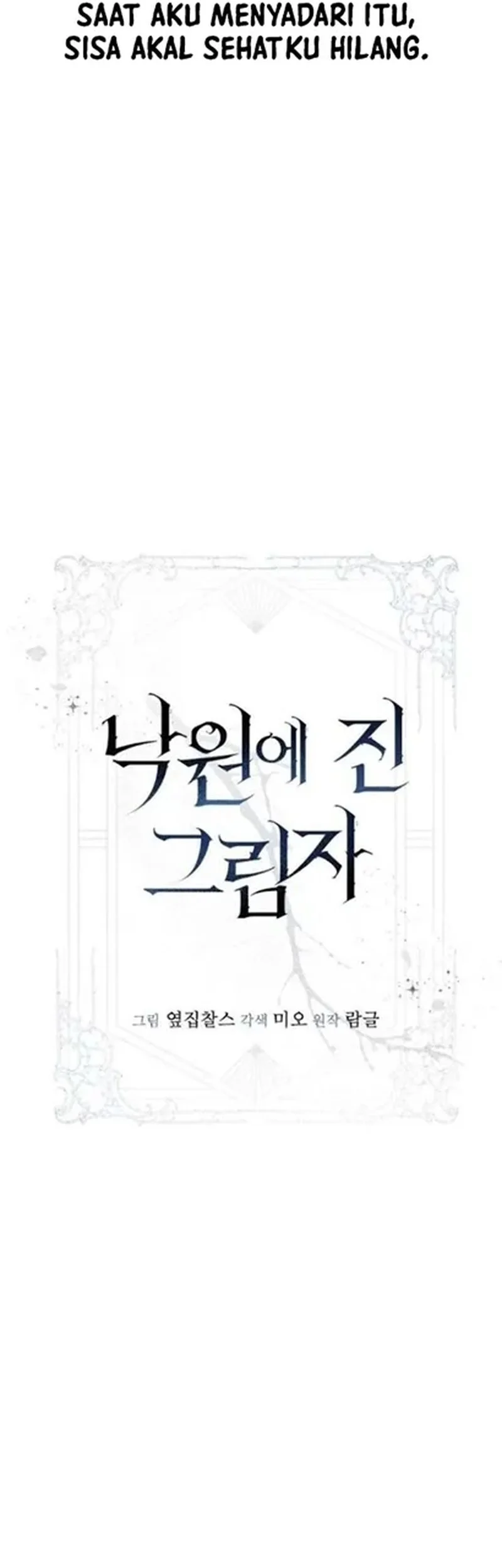 Shadow of Paradise Chapter 26 Gambar 19