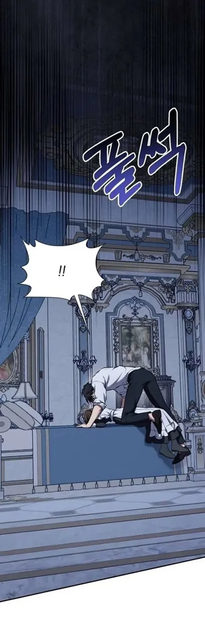 Shadow of Paradise Chapter 26 Gambar 15