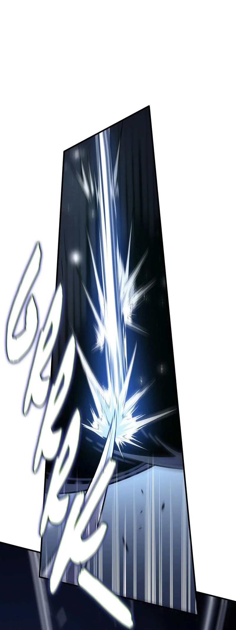 Shadow Slave Chapter 6 Gambar 6