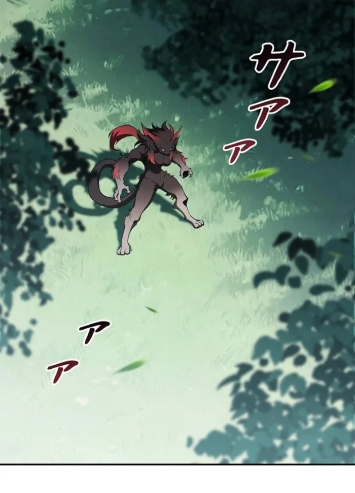 Shadow Sovereign: Leveling Up with Monsters Chapter 1 Gambar 12