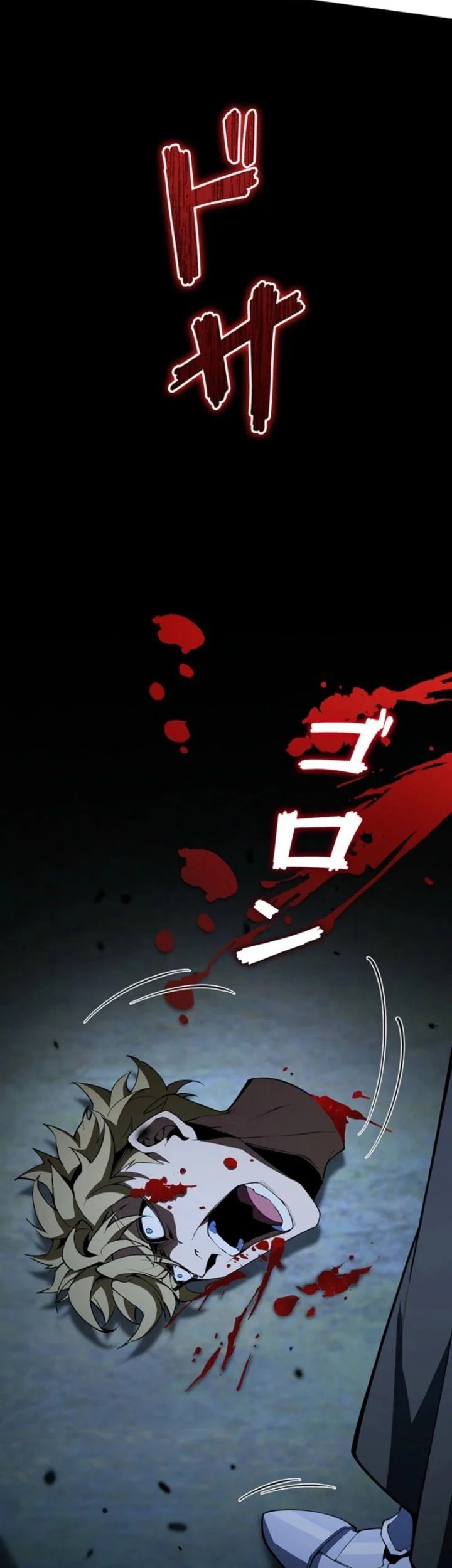 Shadow Sovereign: Leveling Up with Monsters Chapter 3 Gambar 10