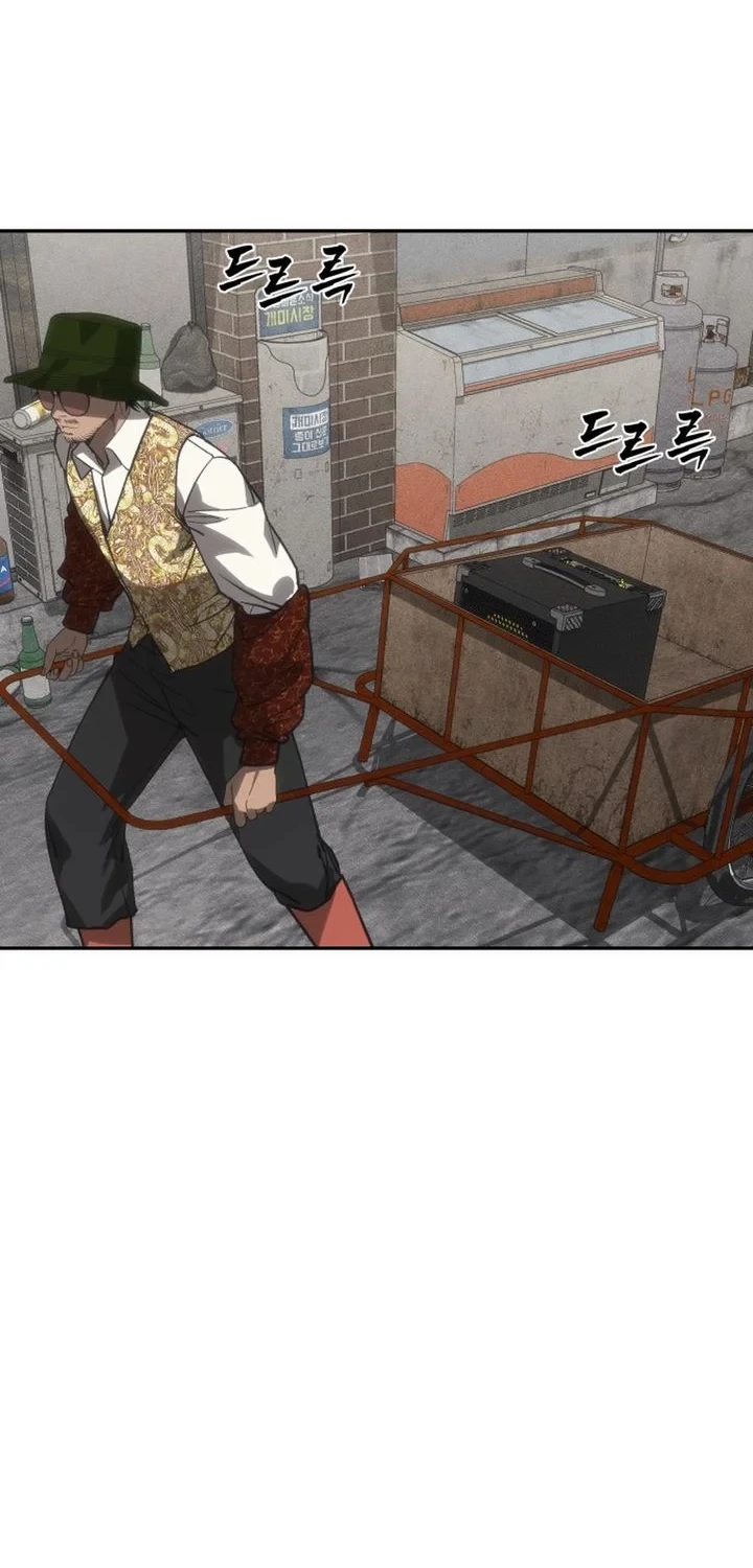 Shamoneyism Chapter 46 Gambar 14