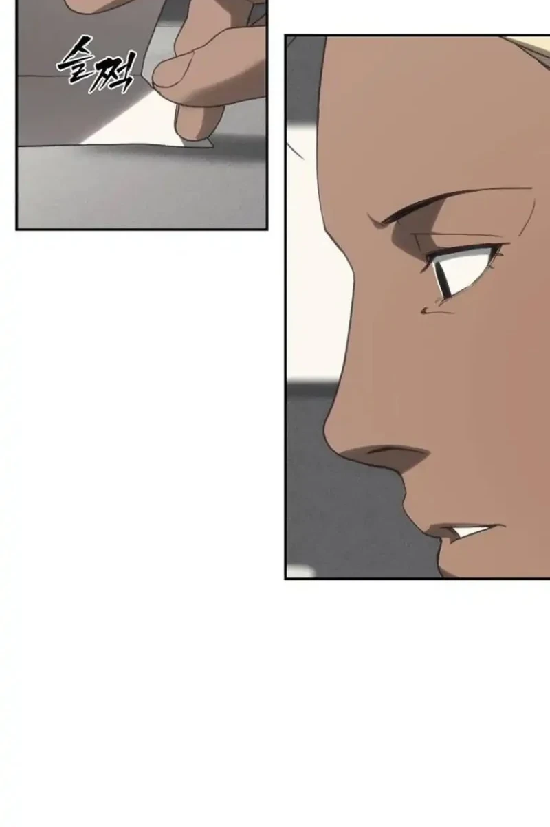 Shamoneyism Chapter 48 Gambar 14