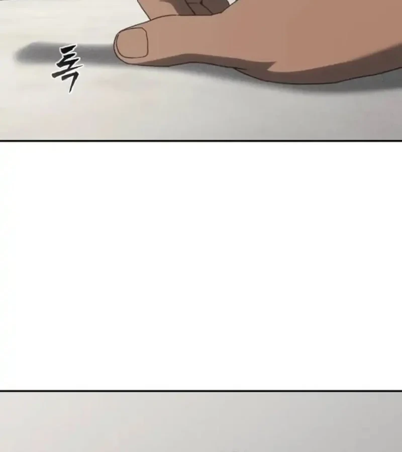 Shamoneyism Chapter 48 Gambar 16