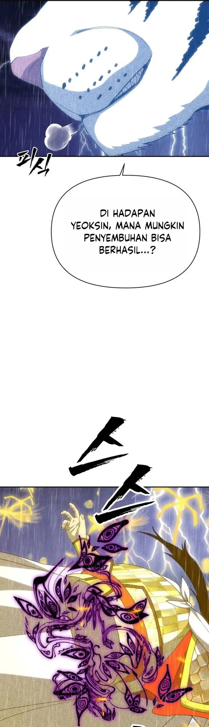 Shamoneyism Chapter 51 Gambar 17