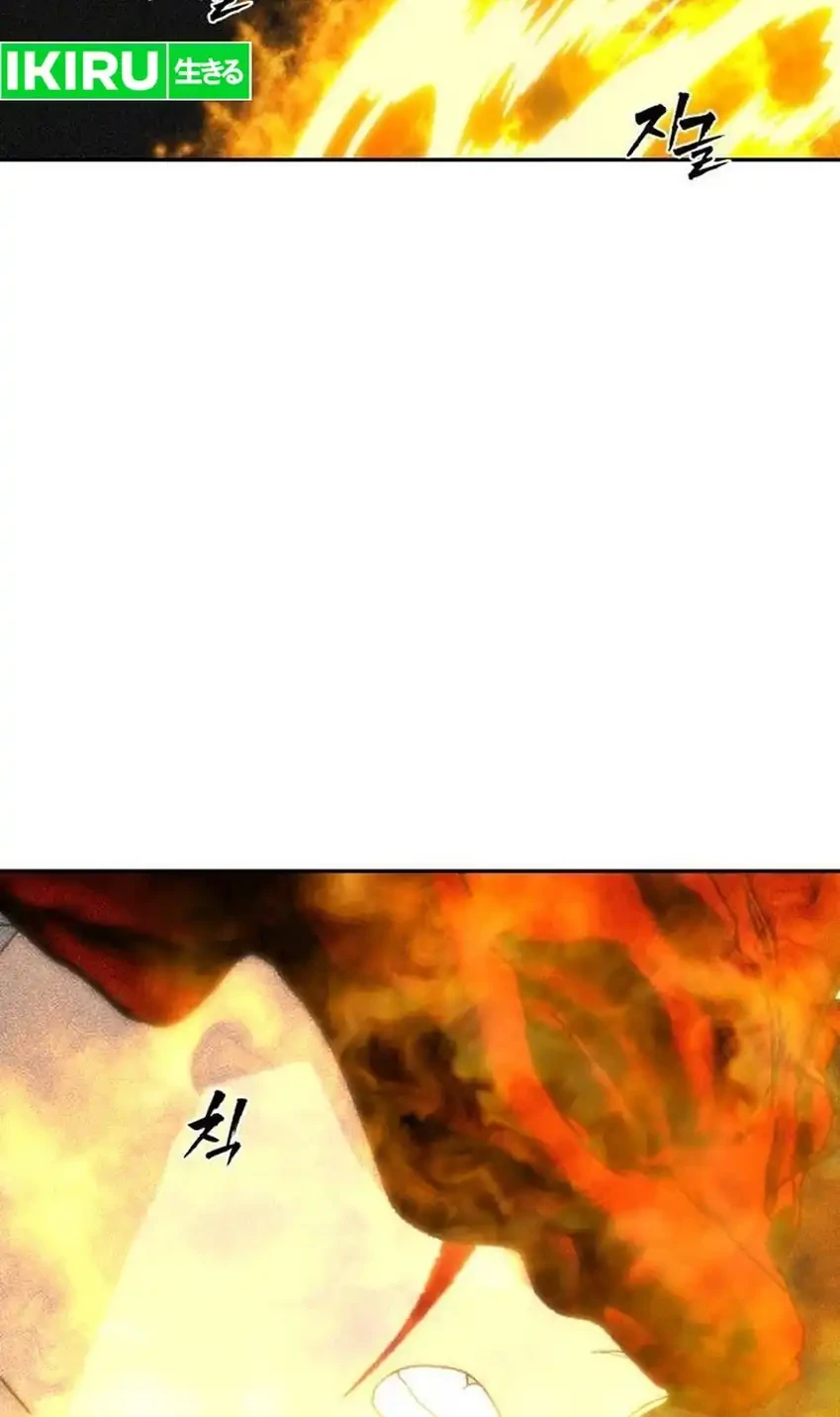 Shamoneyism Chapter 53 Gambar 20