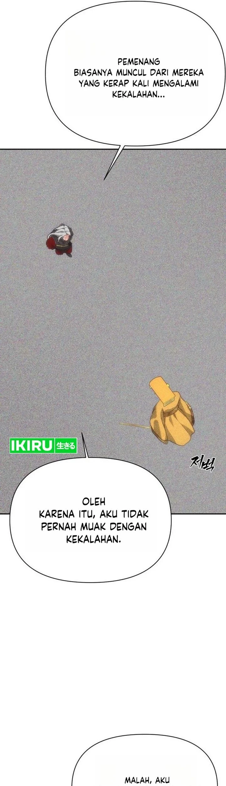 Shamoneyism Chapter 55 Gambar 17