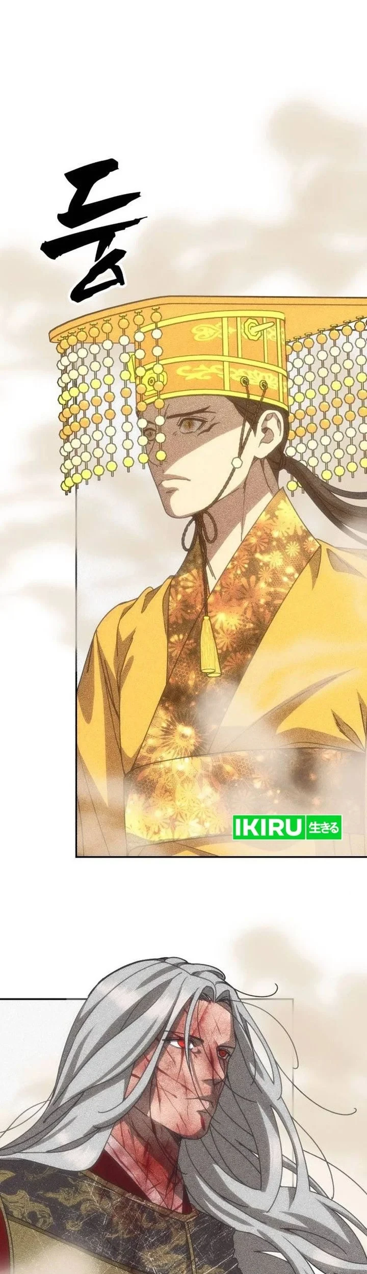 Shamoneyism Chapter 55 Gambar 13