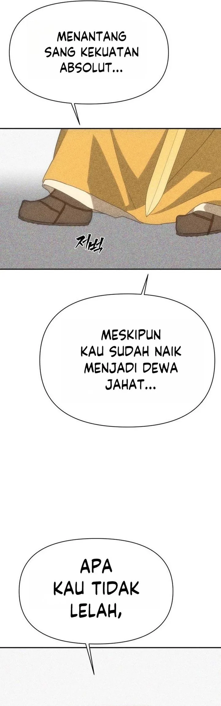 Shamoneyism Chapter 55 Gambar 15