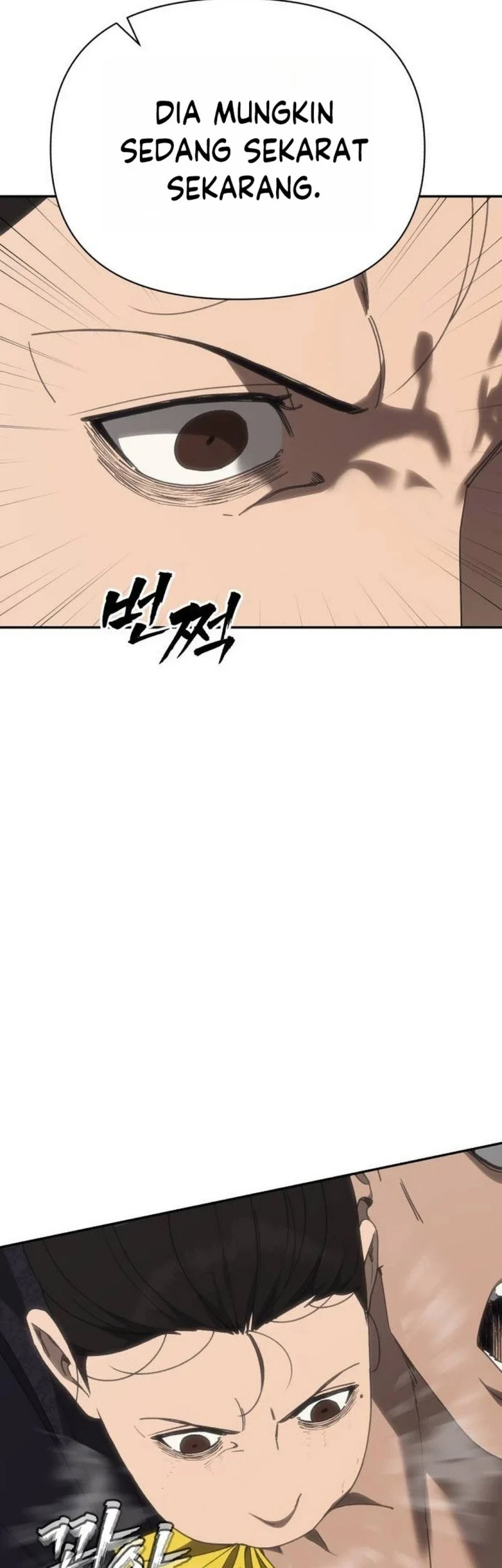Shamoneyism Chapter 56 Gambar 14