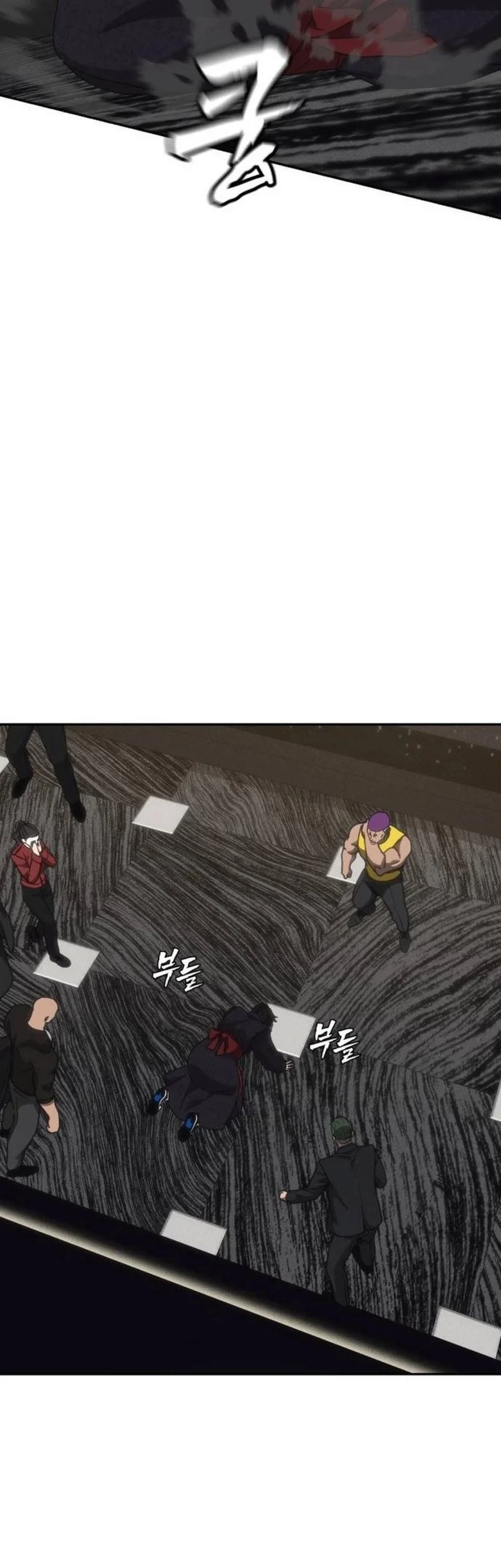 Shamoneyism Chapter 56 Gambar 16